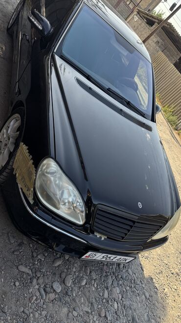 купить мерседес спринтер в европе: Mercedes-Benz S-Class: 2005 г., 5 л, Автомат, Бензин, Седан