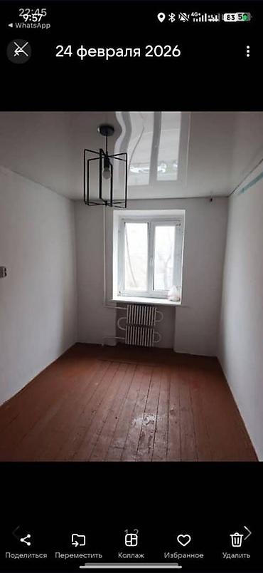 Продажа комнат: 🏢 Срочно! Продаю комнату гостиничного типа (10 кв.м) — район Комфорта — 2