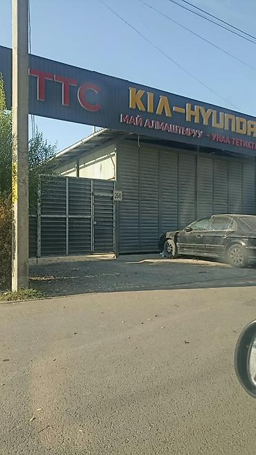 Ремонт кузова: Автозапчасти новые и бу +ремонт Адрес Кудайберген Мастер на выезд по — 29