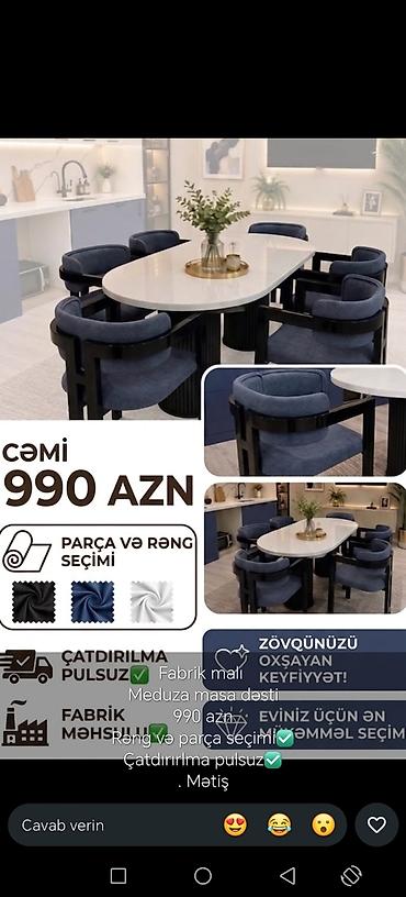 Мебель: Meduza masa dəsti - Komplekt: oval masa + 6 ədəd yumru arxalı stul - — 1