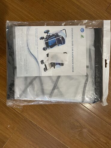 Коляски: Коляска, Новый — 6