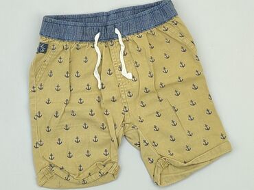 piekne letnie sukienki w kwiaty: Shorts, 7 years, 116/122, condition - Very good