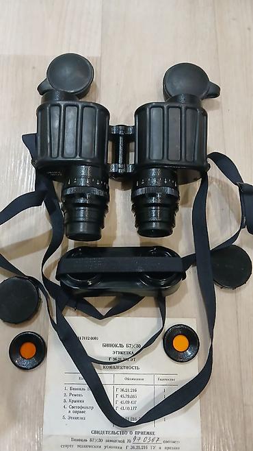 Бинокли: Один из лучших биноклей СССР Бинокль «Секунда» Б7×30 — 6