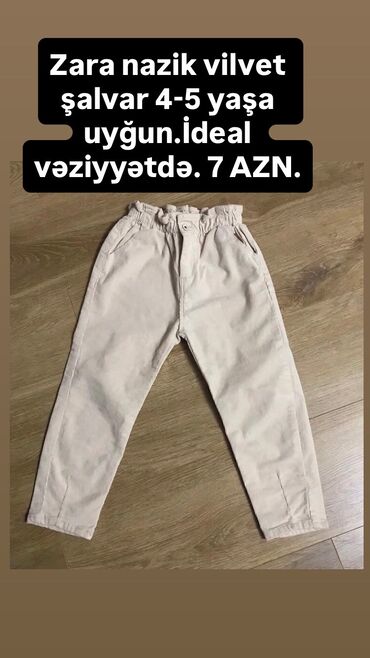 Kurtkalar: Kurtka, Qız üçün, 9 - 12 ay, Zara Kids — 29