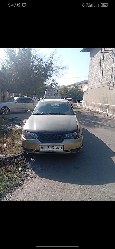 k dcan: Daewoo Nexia: 2010 г., 1.5 л, Бензин — 1