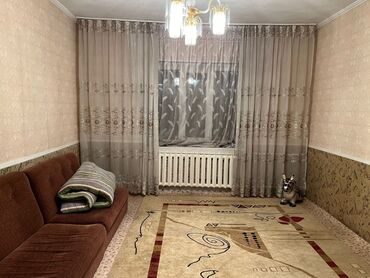дом военная антоновка: Үй, 75 кв. м, 4 бөлмө, Кыймылсыз мүлк агенттиги, Косметикалык оңдоо