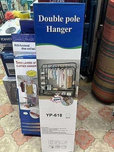 Кийимге кам көрүү жана сактоо: Напольная вешалка для одежды Double Pole Hanger YP‑618 (BLACK) - — 2