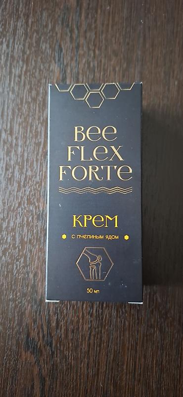 Bee Flex Forte krem – arı zəhəri ilə Təyinat: - Bədən və oynaqlar lalafo.az -da Bee Flex Forte krem – arı zəhəri ilə Təyinat: - Bədən və oynaqlar