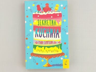 Book, genre - Kids & young adults, condition - Perfect
