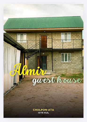 алма резорт: Гостевой дом на Иссык-Куле, ALMIR Guest House, Чолпон-Ата, 4 места, Посуточно — 5