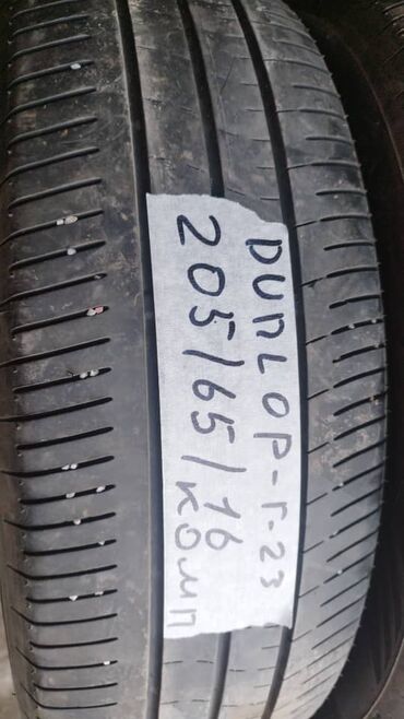 Шины: Шины 205 / 65 / R 16, Лето, Б/у, Комплект, Легковые, Япония, Dunlop