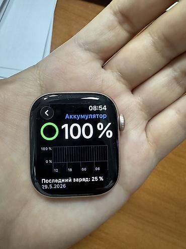 Apple Watch: ЦЕНА ОКОНЧАТЕЛЬНАЯ!!!! Apple Watch Series 11, 42 мм — 7