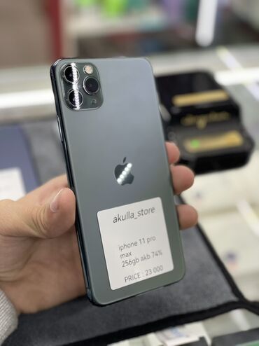 авто зарядка для телефона: IPhone 11 Pro Max, 256 ГБ, Matte Midnight Green, 74 %