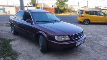 рейлинг на авто: Audi A6: 1995 г., 2.6 л, Механика, Газ, Седан