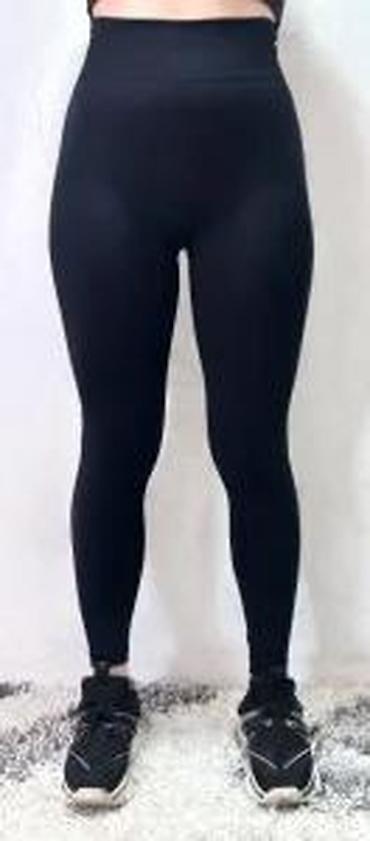 Helanke, biciklistički šortsevi: Crne ženske helanke sa visokim strukom - Klasičan, potpuno crn model na lalafo.rs — 16 Helanke, biciklistički šortsevi: Crne ženske helanke sa visokim strukom - Klasičan, potpuno crn model — 16