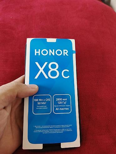 honor x8b 128: Honor X8c, 256 GB, rəng - Yaşıl, İki sim kartlı, Face ID, Barmaq izi — 4