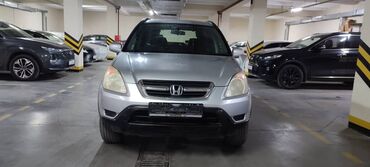 Honda: Honda CR-V: 2003 г., 2 л, Автомат, Бензин, Кроссовер