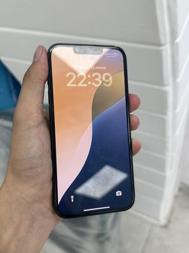 Мобильные телефоны и аксессуары: IPhone 14, Б/у, 128 ГБ, Синий, Зарядное устройство, Защитное стекло, Чехол, 86 %