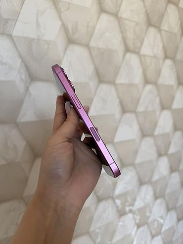 Apple iPhone: IPhone 16, 128 GB, Çəhrayı, Face ID, Barmaq izi — 7