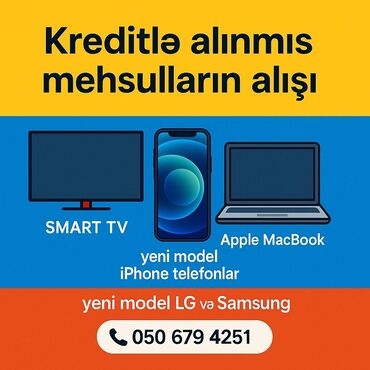 IPhone 16 Plus