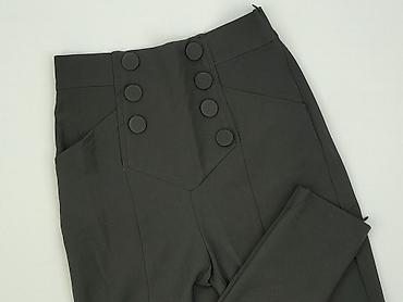 olimp zara: Zara, Spodnie materiałowe damskie, rozmiar S — 1