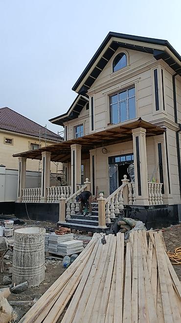 Мраморные и гранитные работы: Больше 6 лет опыта — 9