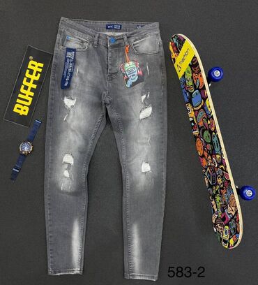 Farmerke: Muške farmerke teksas džins NOVO Novo Veličine 31 do 38 fb Moja — 7