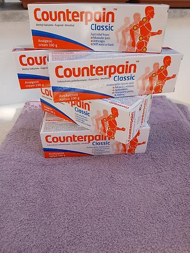 flasteri za bolove u kolenu: Counterpain Classic – analgetska krema 100 g - Formulacija: metil — 1