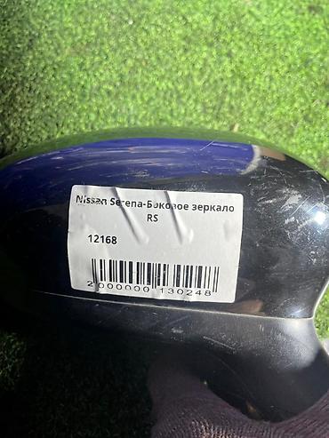 serena: Боковое правое Зеркало Nissan Б/у, Оригинал — 3
