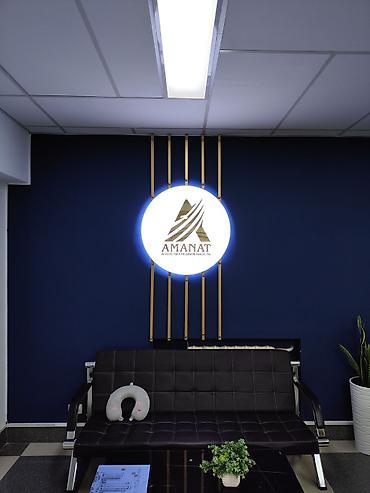 Размещение рекламы: Наклейки, Бэклайты, Вывески, Монтаж, Демонтаж, Разработка дизайна — 9