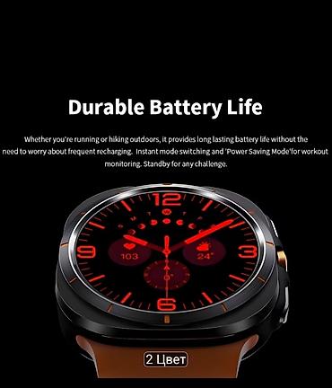 Умные часы Smart Watch Ultra — прочные, с ярким экраном и длительной at lalafo.kg Умные часы Smart Watch Ultra — прочные, с ярким экраном и длительной