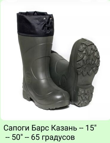 Витрины: Витринка ставится даже на стеклянную витрину — 22