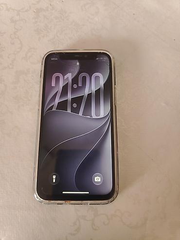 обмен на айфон 12 про: IPhone 12mini, 64 ГБ, цвет Black - Экран 6.1" OLED (Super Retina — 2