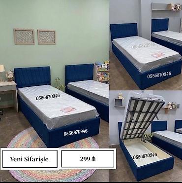 Yeni, Təknəfərlik çarpayı, Bazalı, Matras ilə, Siyirməsiz, Rusiya