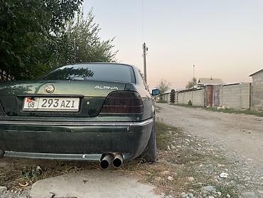 мерседес 124 объем 2 2: BMW 7 series: 1997 г., 3.5 л, Автомат, Газ, Седан — 2