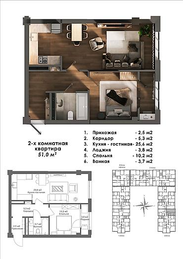 Продажа квартир: 3 комнаты, 60 м², Элитка, 5 этаж, Готовая ПСО (под самоотделку) — 19