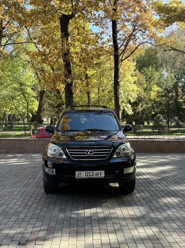 Lexus: Lexus GX: 2006 г., 4.7 л, Автомат, Бензин, Внедорожник