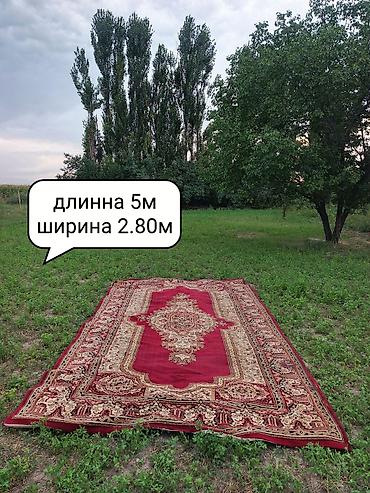 красный материал: Ковер Б/у, 500 * Безналичная/наличная оплата — 1