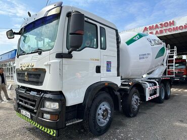 напольная вешалка бишкек цена: Бетономешалка, XCMG