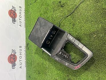 Сenter console Hyundai 2017 г., Б/у, Оригинал, Корея at lalafo.kg Сenter console Hyundai 2017 г., Б/у, Оригинал, Корея