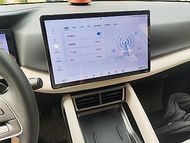 BYD: BYD Yuan Up: 2024 г., Электромобиль — 10