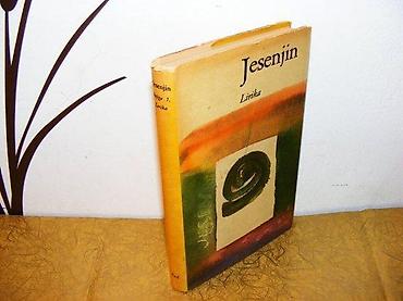 ociscena: Lirika, knjiga 1Sergej JesenjinRad, Beograd, 1970. Tvrd povez, omot — 2