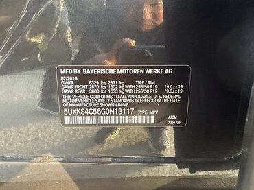 BMW: BMW X5: 2016 г., 3 л, Автомат, Дизель, Кроссовер — 13