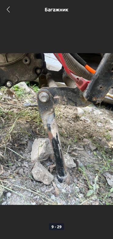 Другой транспорт: Запчасти на скутор цены разные уточняйте тагже весь в сборе на ходу — 14