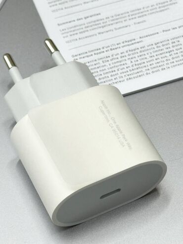 зарядки на телефон: Apple Адаптер - 20w Charge cable iPhone 15 1в1 original •Высокое