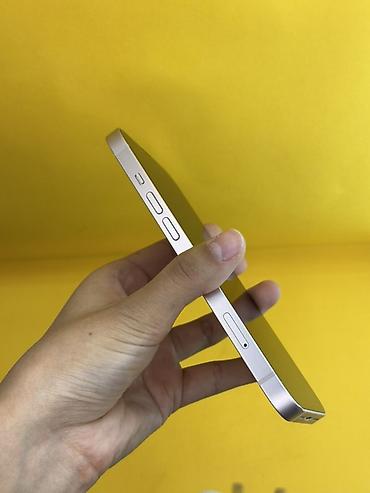 Apple iPhone: IPhone 13, Б/у, 128 ГБ, Розовый, Чехол, Защитное стекло, В рассрочку, 100 % at lalafo.kg — 3 Apple iPhone: IPhone 13, Б/у, 128 ГБ, Розовый, Чехол, Защитное стекло, В рассрочку, 100 % — 3