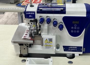 куплю швейная машинка: Швейная машина Автомат