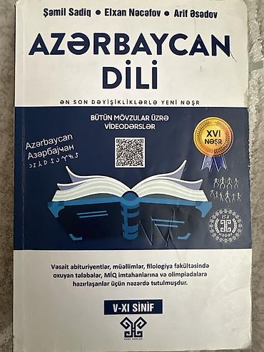 ereb azerbaycan tercume: Hədəf Azərbaycan dili dərslik (qrammatika) 💫✨ — 1
