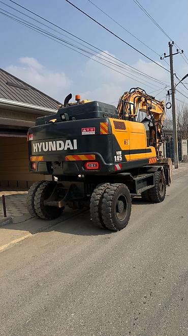 эксватор: Экскаватор, Hyundai, Колесный — 1