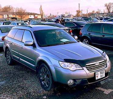 Subaru: Subaru Outback: 2009 г., 2.5 л, Автомат, Газ, Универсал — 8